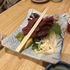 居酒屋 満兵衛丸