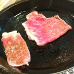 Sukiyaki Chikayo - 