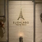 SUGALABO - 