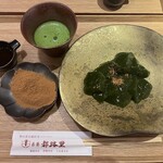 茶寮都路里 - 