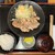 林檎の湯屋 おぶー - 料理写真:やみつき唐揚げ定食