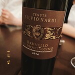 Bar à Vin ムッシュ ヨースケ - 