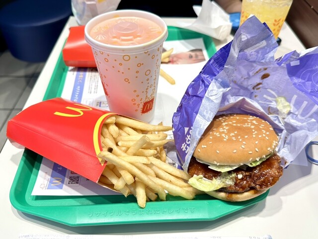 McDonald's Nishi Ooji Gojo Ten