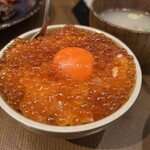 新宿焼肉 牛たんの檸檬 - 