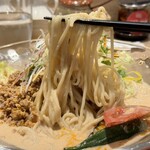 Ankake Yakisoba Nangokushuka - 