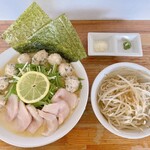 麺屋　たか - 鶏白湯塩ラーメン（税込1,170円）