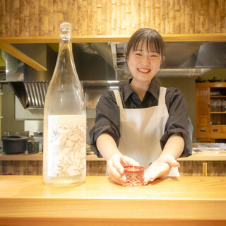 為您準備了珍貴的日本酒!推薦使用成熟柚子制作的一杯