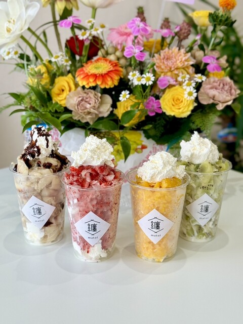 *↟⍋*↟ 癒やし花*纏matoi·͜·様オーダー予約 纏 前橋店 （matoi）のご予約 - 前橋/サンドイッチ | 食べログ