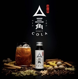 ネオ メルス - 山形（カフェ）の写真