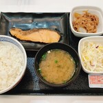 吉野家 小田急海老名駅店 - 