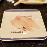 Kanazawa Maimon Sushi - 