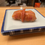 Ginza Sushi Kou Honten - 