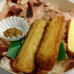 象印銀白弁当 - 削りたて！ 鰹節生節弁当④