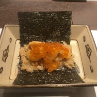 天冨良 よこ田 - 