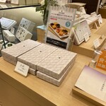 鳴門金時本舗 栗尾商店 - 