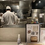 俺のやきとり 大宮 - 