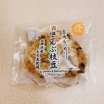 セブンイレブン - 