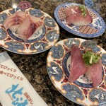 Kaiten Sushi Hokkaidou - 