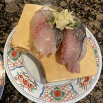 Kaiten Sushi Hokkaidou - アジ250円