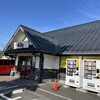 天麩羅処ひらお 早良店