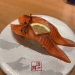 Kaitensushi Katsuissen - 