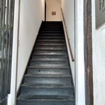 FAVE SCHOOL CAFE - 上がり口