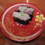 もりもり寿し - いかじそ軍艦（126円）