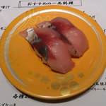 もりもり寿し - ふくらぎ（231円）