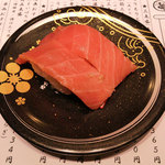 もりもり寿し - 本まぐろ中とろ（494円）