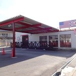 テキサスキングバーガー - 