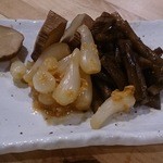 マグロマート - 