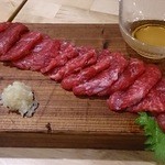 マグロマート - 