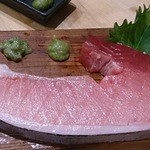 マグロマート - 