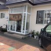 お食事の店 いそしぎ