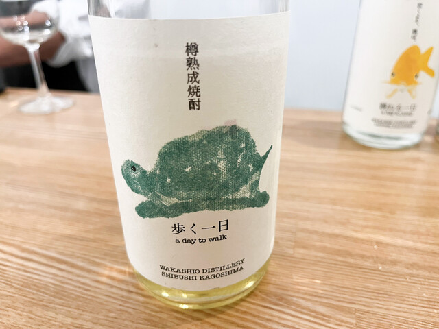 はなうた - 青森（ワインバー）の写真