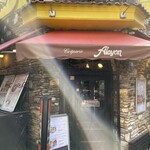 Creperie Alcyon - 