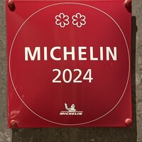 レストラン リューズ - 