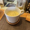 ファニープレイス - 