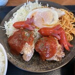 Karayama - 