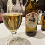 サラマンジェ ドゥ カジノ - 