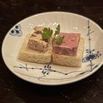 バー ノーブル - チャーム