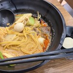 楊國福 マーラータン 高田馬場店 - 