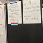 サラマンジェ ドゥ カジノ - 