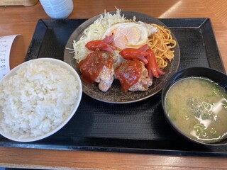 Karayama - 