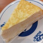 無添くら寿司 - 料理写真: