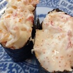 無添くら寿司 - 