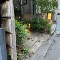 赤坂 菊乃井 - 