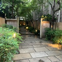 赤坂 菊乃井 - 