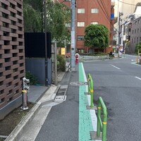 赤坂 菊乃井 - 