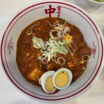 蒙古タンメン中本 - 